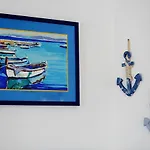 Romarin * סופטאר