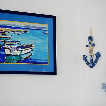 Romarin * سوبيتار